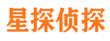 林芝寻人公司